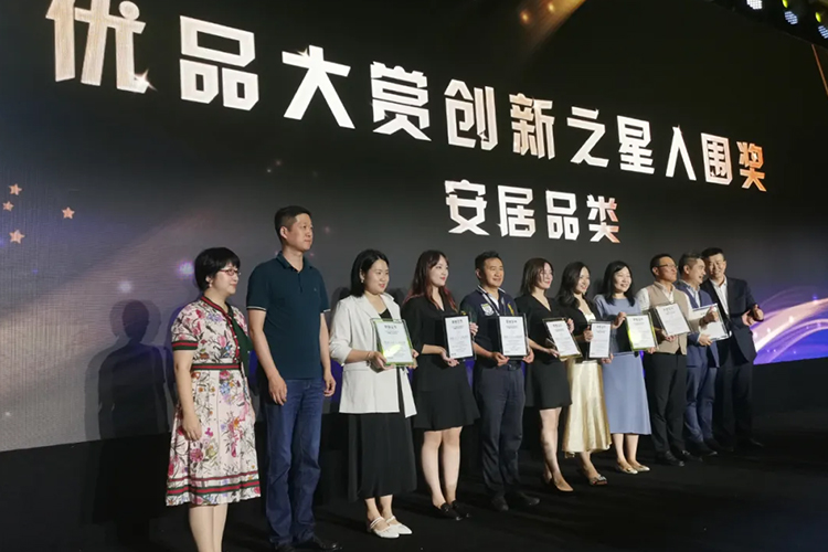 第21届上海CBME孕婴童展，快猫成人短视频快猫最新网址惊艳亮相引发众人围观！