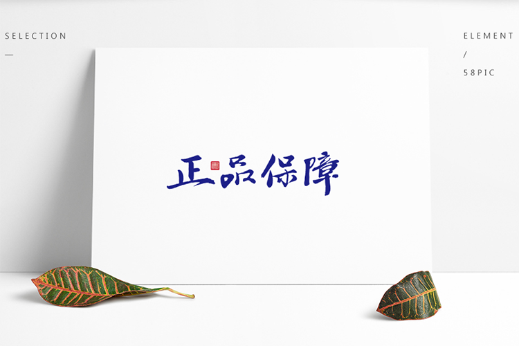快猫成人短视频快猫最新网址如何分辨真伪？