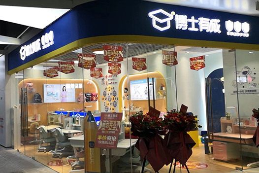 宜昌快猫成人短视频新店开业，火爆超乎您想象，开店成本3天赚回！