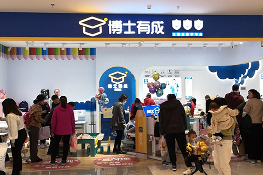 快猫成人短视频快猫最新网址椅惊艳襄阳，新店开业2天斩获23单，值得刮目相看！