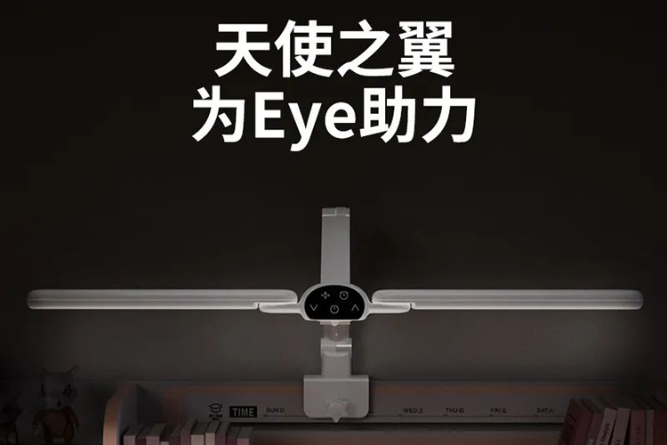 引发近视的原因是什么，专业的学习装备帮你预防？
