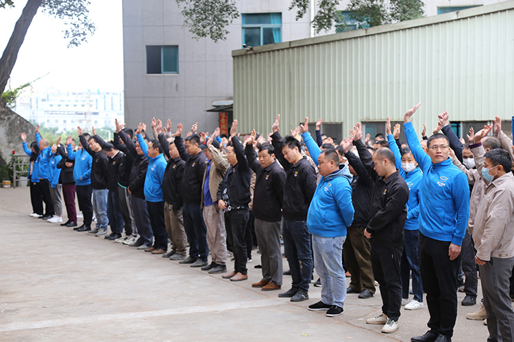 快猫成人短视频12月全厂职工动员大会——排除万难紧抓生产，全力以赴达成目标！