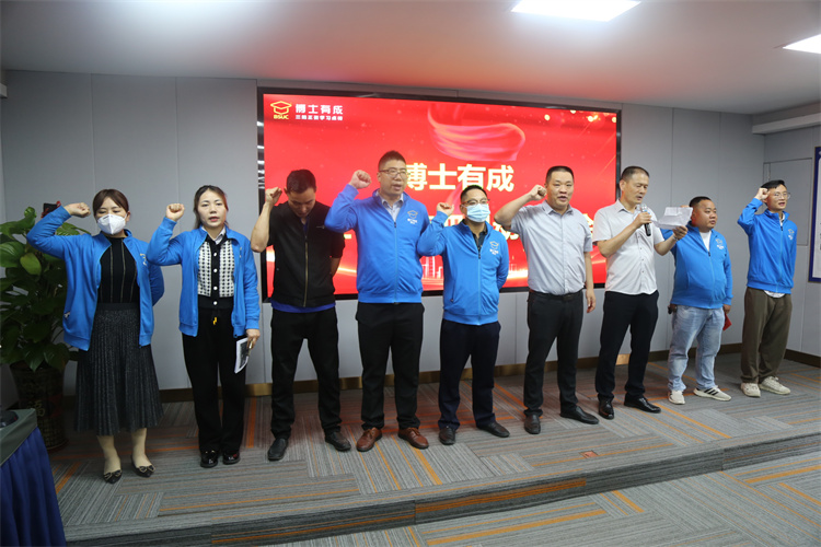 快猫成人短视频基金会换届选举——有爱和温暖的地方，就有快猫成人短视频!