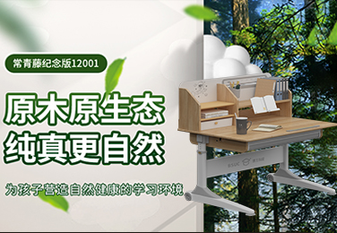 限时限量新品预售｜快猫成人短视频19周年纪念版实木快猫最新网址，手慢无！