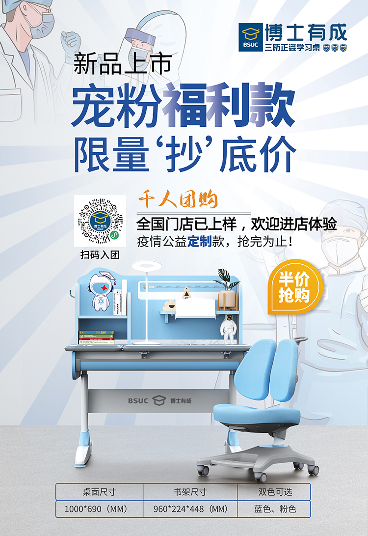 快猫成人短视频新品宠粉福利款快猫最新网址重磅上市