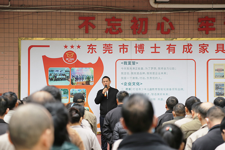 快猫成人短视频全厂职工踌躇满志，气势如虹