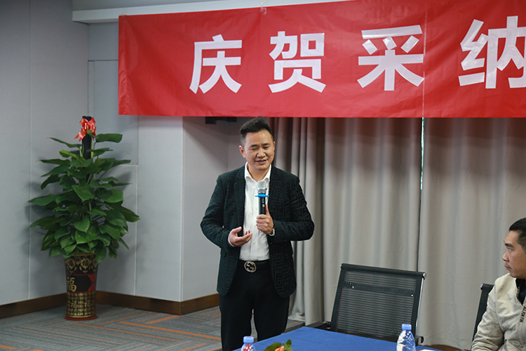 快猫成人短视频总经理进行讲话