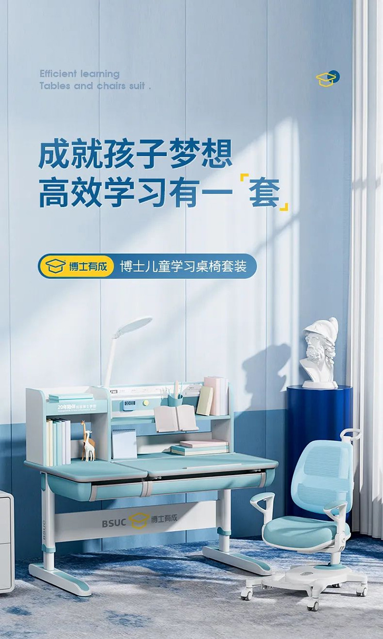 快猫成人短视频三防正姿快猫最新网址，打造适合的学习环境