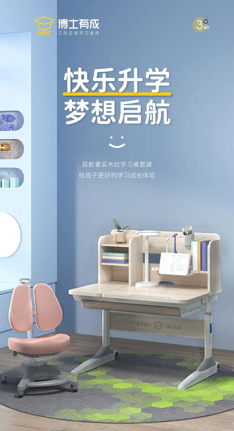 快猫成人短视频启航者快猫最新网址