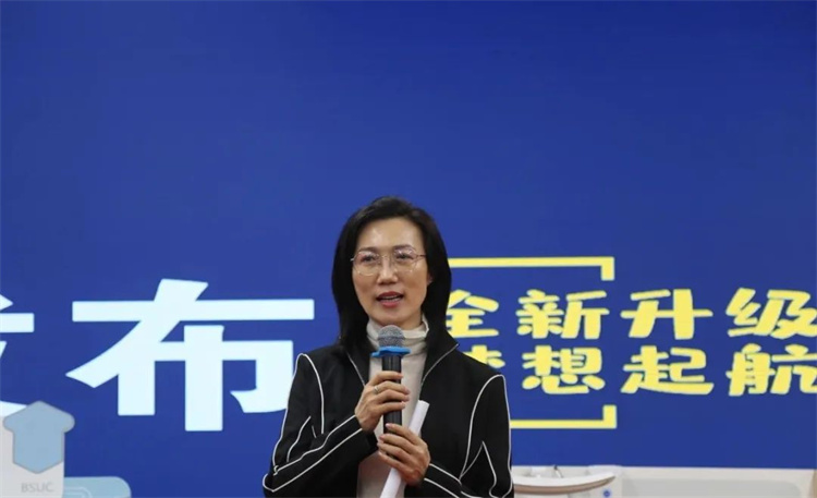 快猫成人短视频特邀讲师曹立立为大家介绍新品