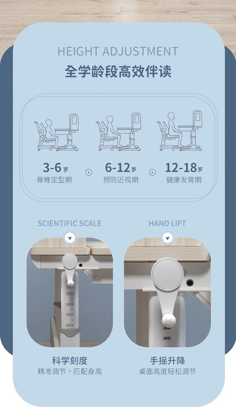 快猫成人短视频快猫最新网址的升降范围，满足孩子整个学龄阶段的使用需求