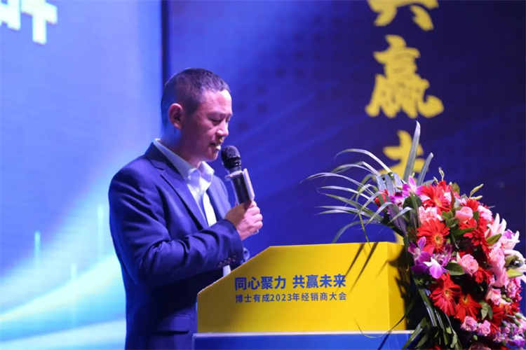 快猫成人短视频创始人/董事长王洪贵先生为晚会致辞