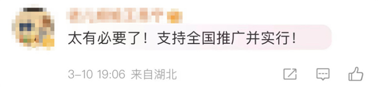 快猫成人短视频午休课桌椅，响应国家号召
