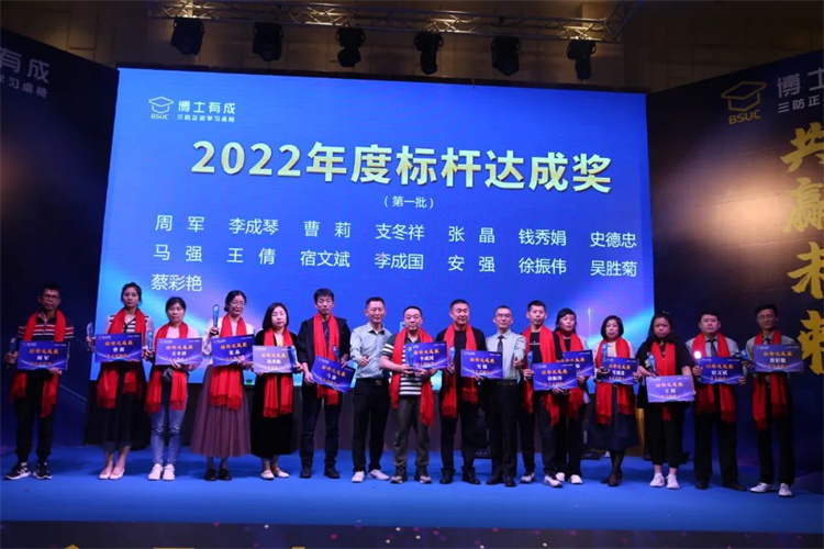 快猫成人短视频颁发2022年度标杆达成奖