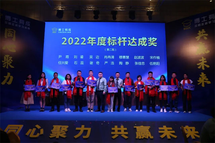 快猫成人短视频颁发2022年度标杆达成奖