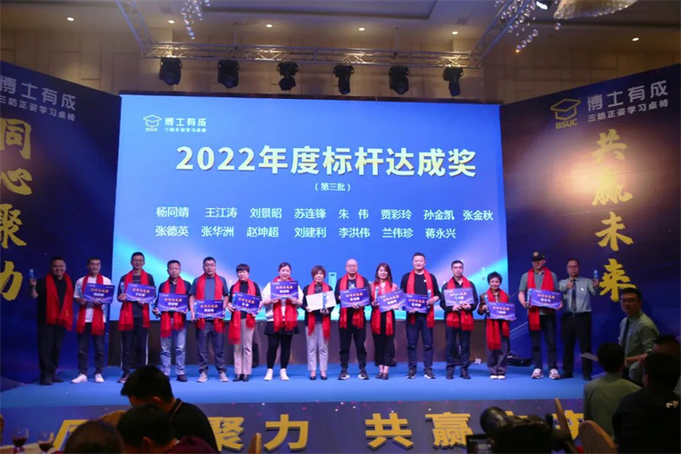 快猫成人短视频颁发2022年度标杆达成奖