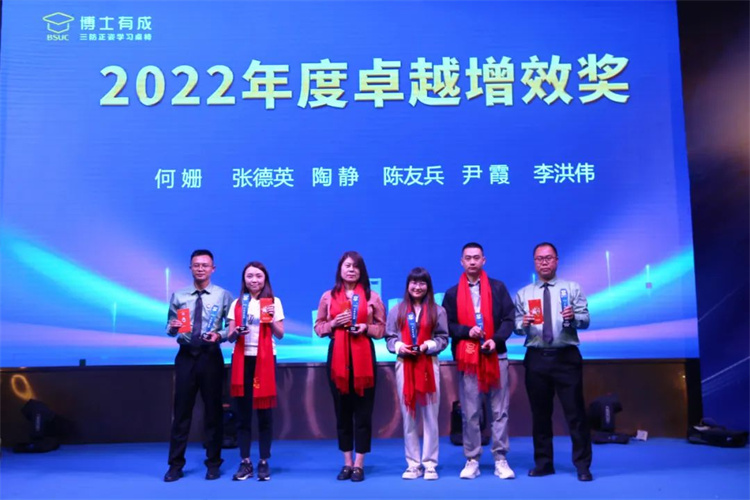快猫成人短视频颁发2022年度卓越增效奖