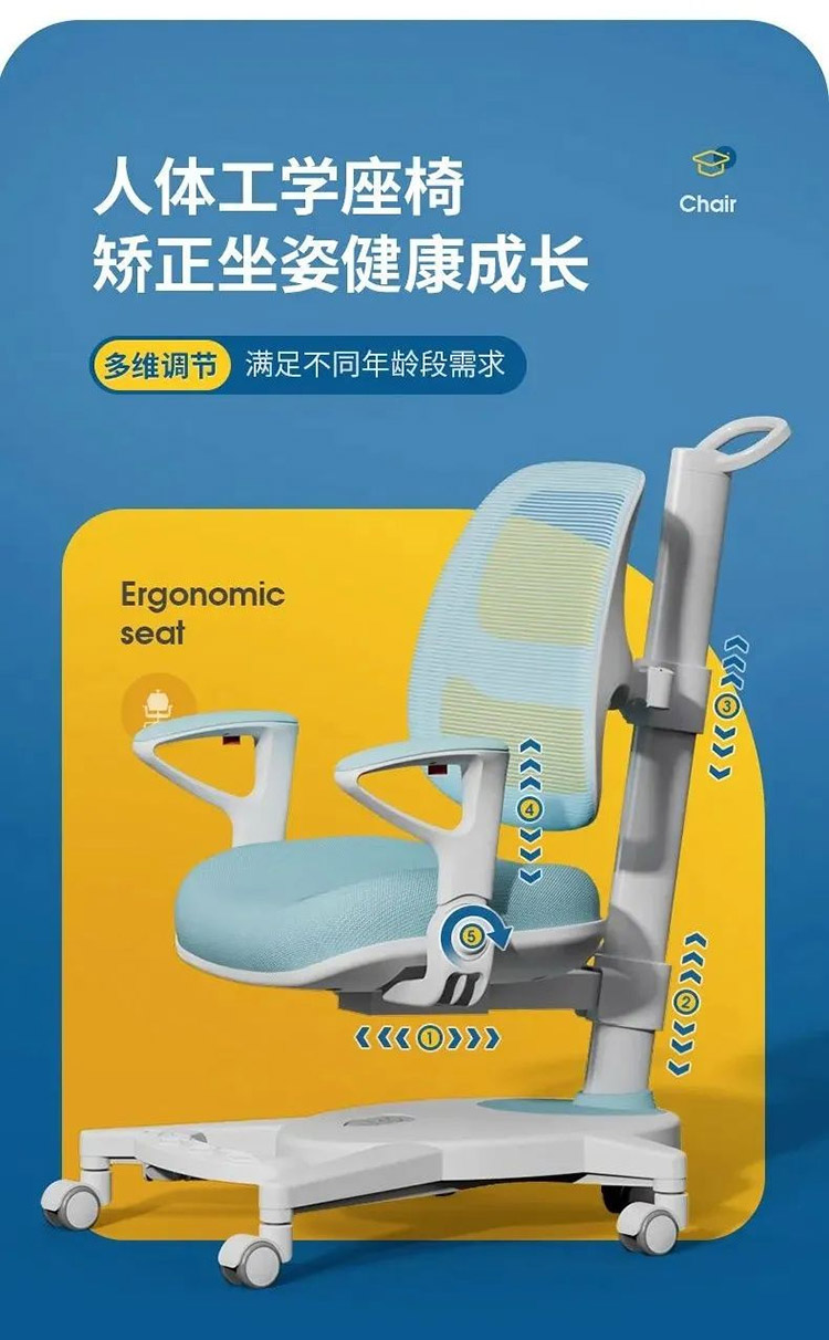 快猫成人短视频人体工学椅