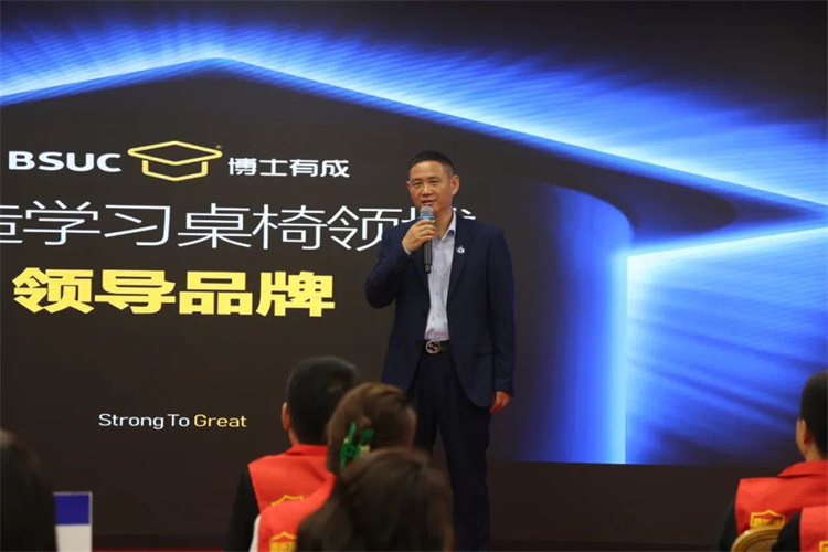 快猫成人短视频创始人/董事长王洪贵先生致辞并作分享
