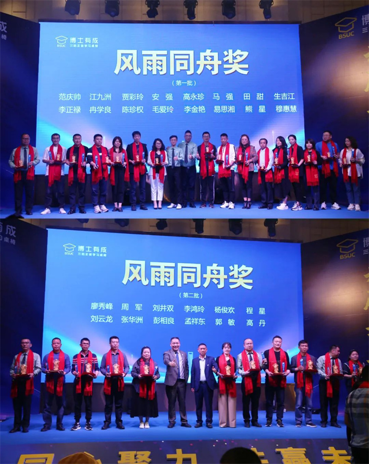 快猫成人短视频颁发风雨同舟奖感谢一路相伴