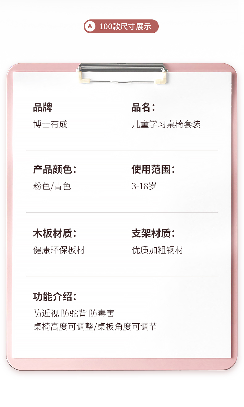 快猫成人短视频公益新秀12003快猫最新网址，整体属性