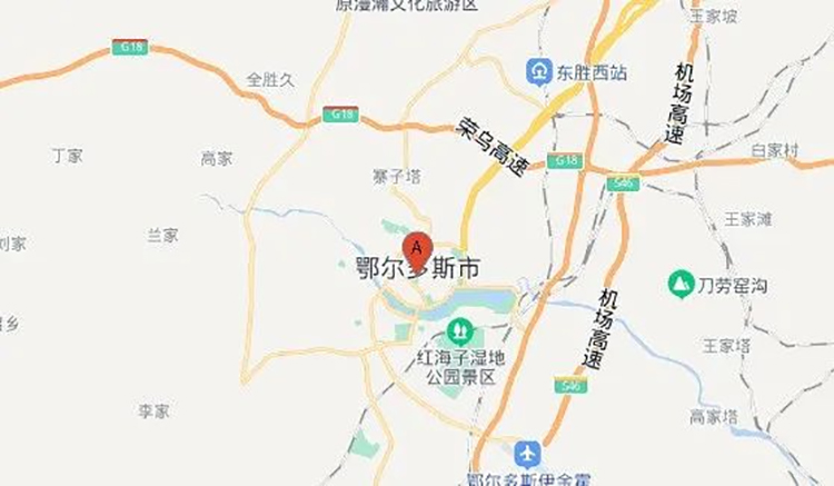 快猫成人短视频快猫最新网址鄂尔多斯店地址导航
