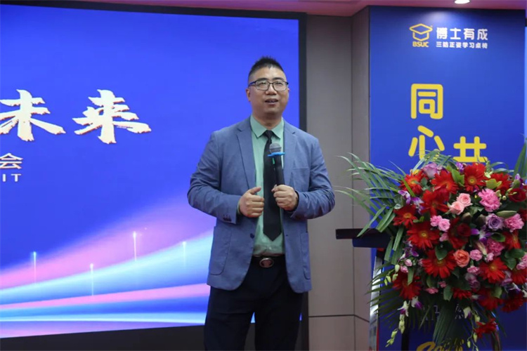 快猫成人短视频营销总监甘祥龙