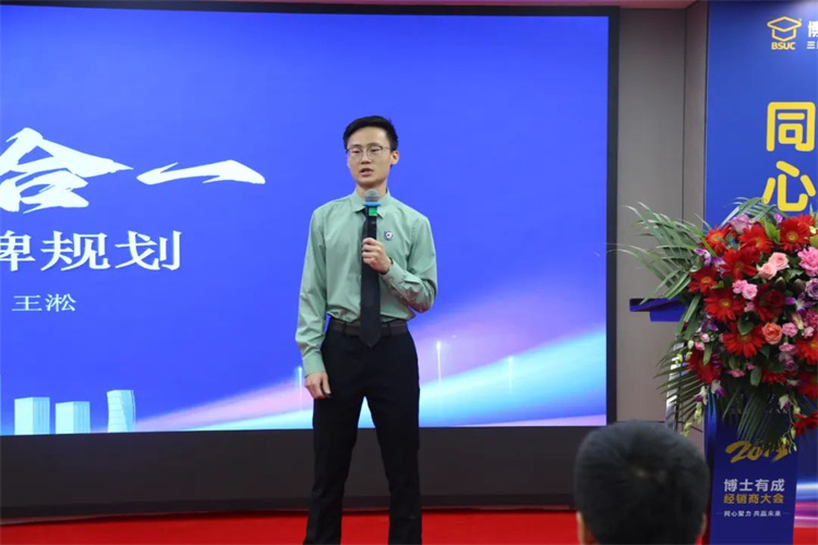 快猫成人短视频董事长助理/品牌部负责人王淞
