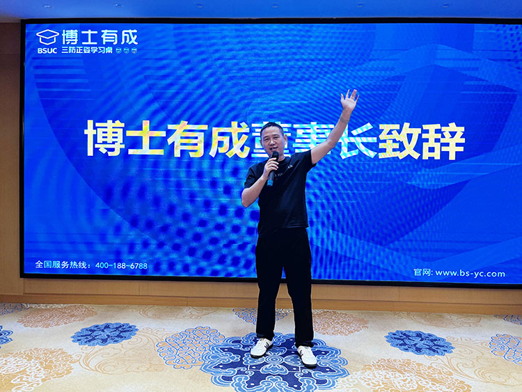 快猫成人短视频董事长王洪贵