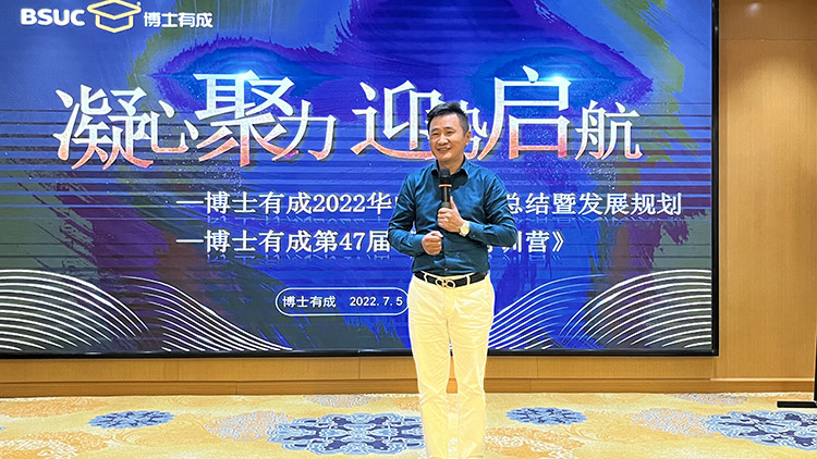 快猫成人短视频集团总经理刘显兵