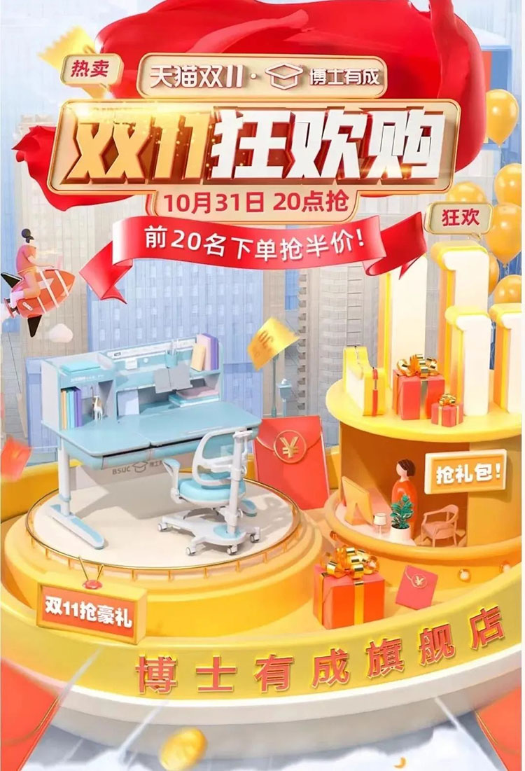 快猫成人短视频三防正姿快猫最新网址，天猫官方旗舰店
