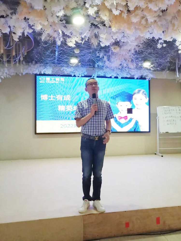快猫成人短视频金牌导师马芝万