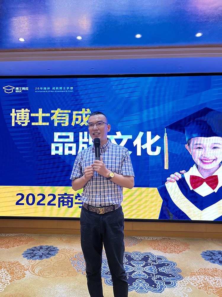 快猫成人短视频金牌导师马芝万