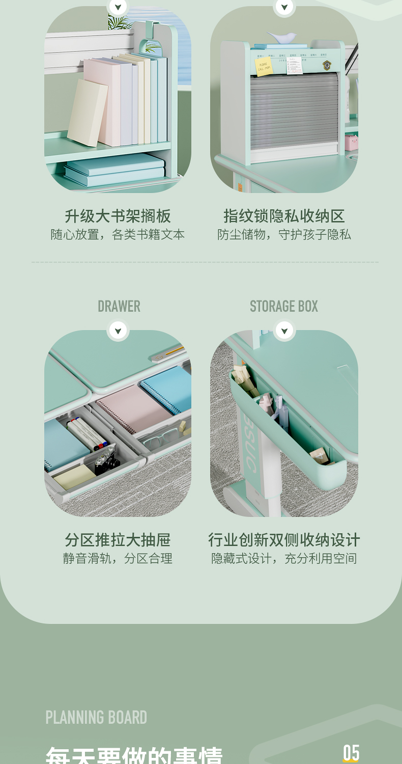 快猫成人短视频剑桥12001快猫最新网址，超大收纳空间