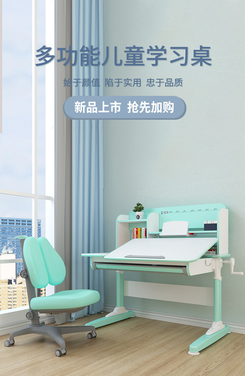 快猫成人短视频儿童快猫最新网址牛津10003，多功能儿童快猫最新网址