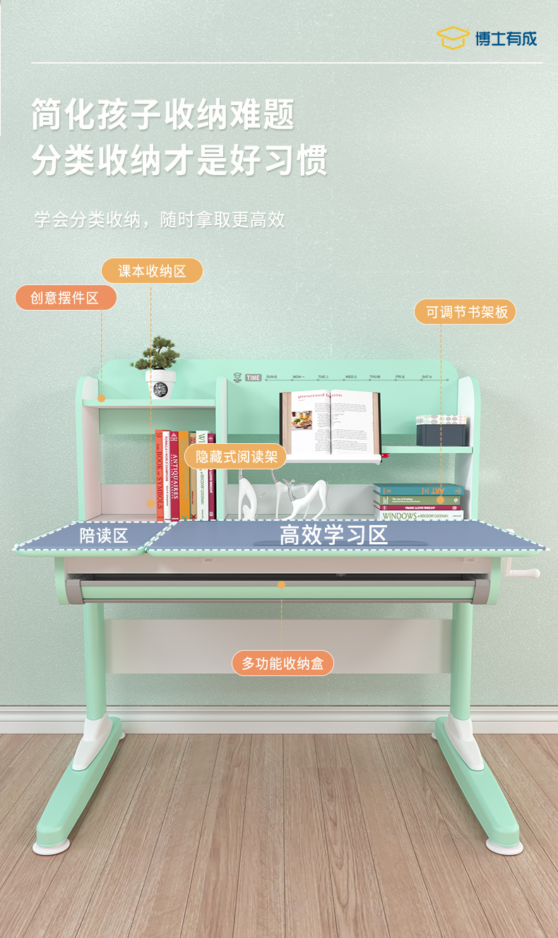 儿童快猫最新网址，大容量方便收纳