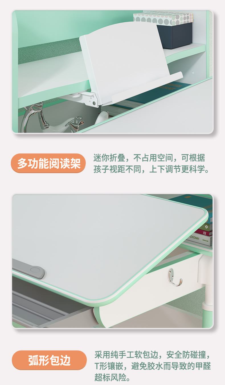 儿童快猫最新网址套装，牛津10003，迷你折叠
