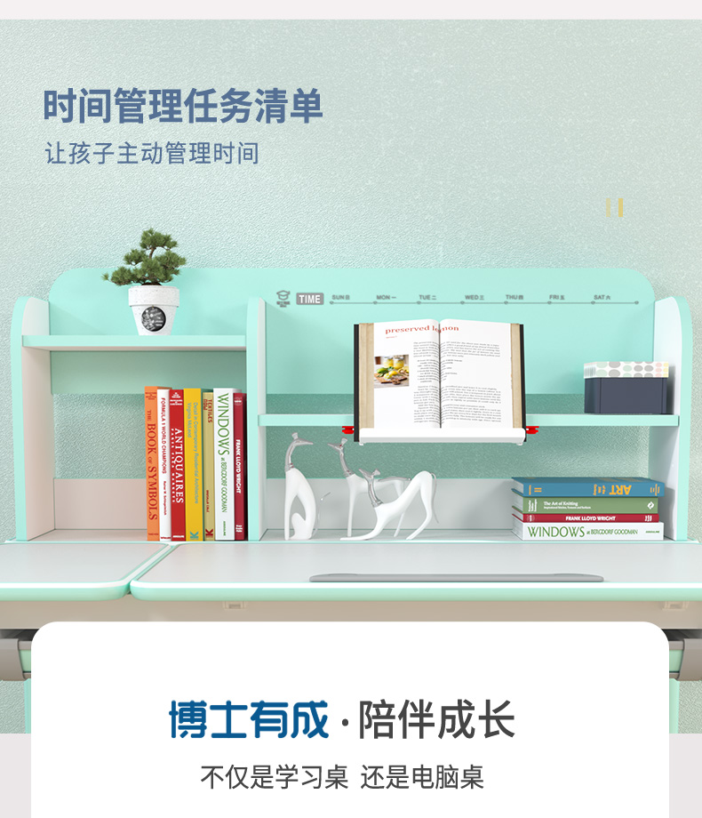 快猫成人短视频儿童快猫最新网址，时间管理任务清单