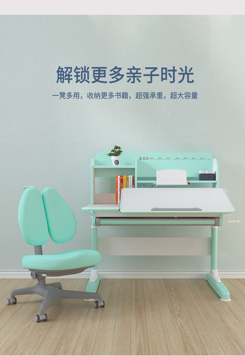 儿童快猫最新网址套装，一凳多用，更多收纳