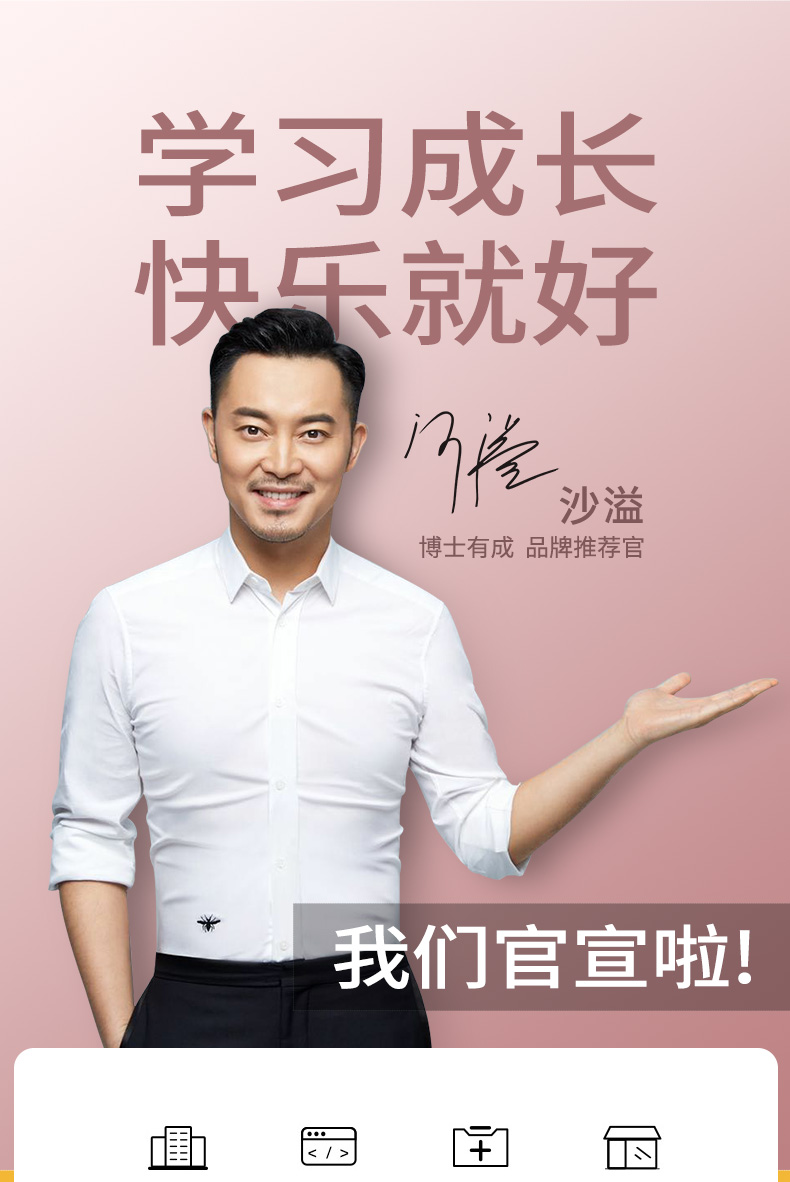 快猫成人短视频儿童快猫最新网址，新品上市，牛津12003
