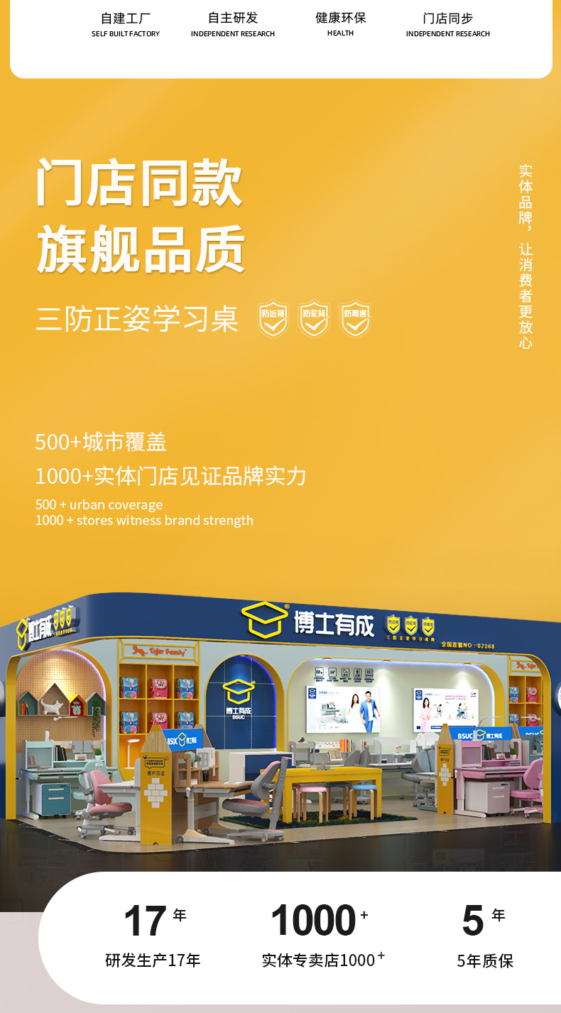 快猫成人短视频儿童快猫最新网址，牛津12003