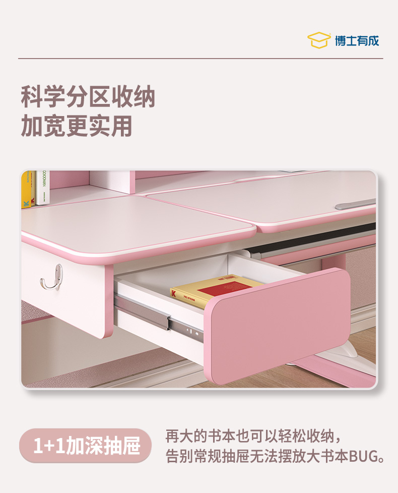 快猫成人短视频儿童快猫最新网址，科学分区，加宽更实用