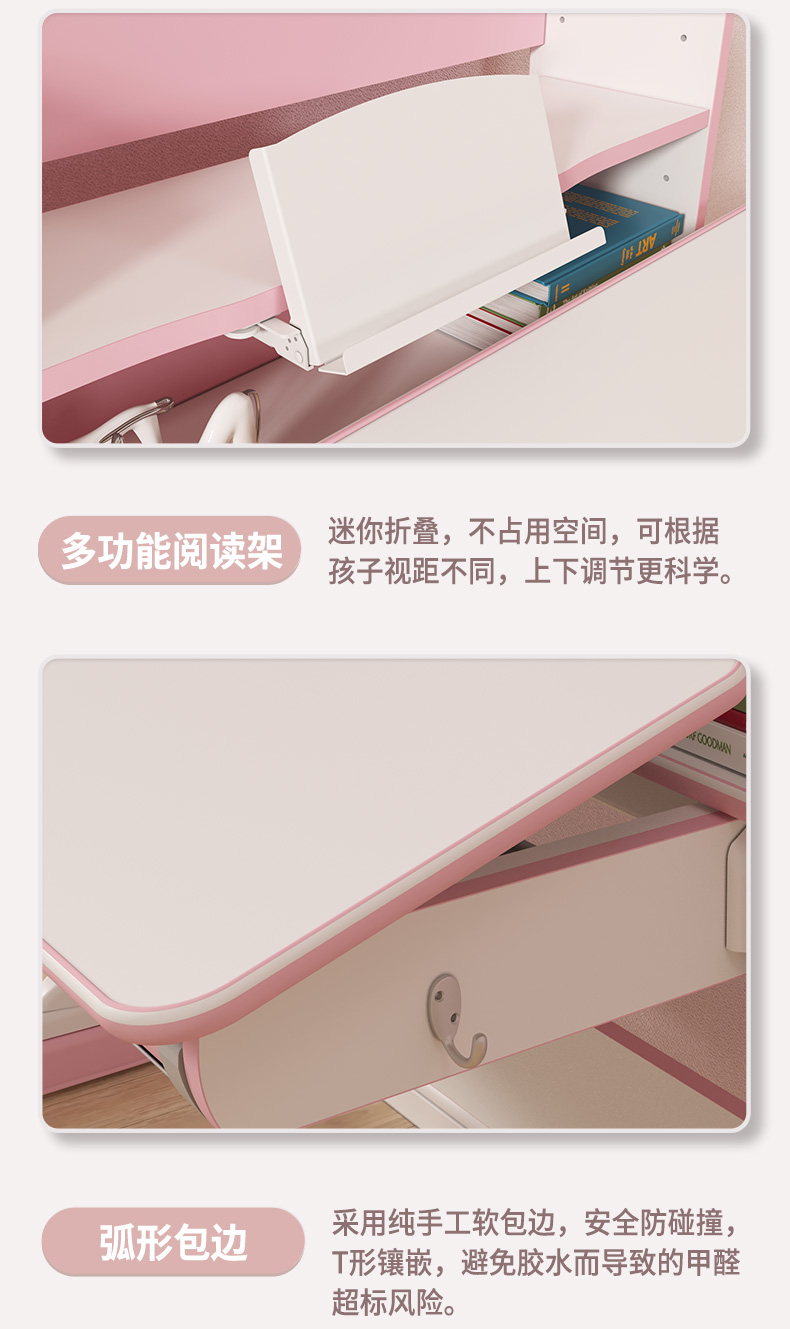 快猫成人短视频儿童快猫最新网址套装，多功能阅读价