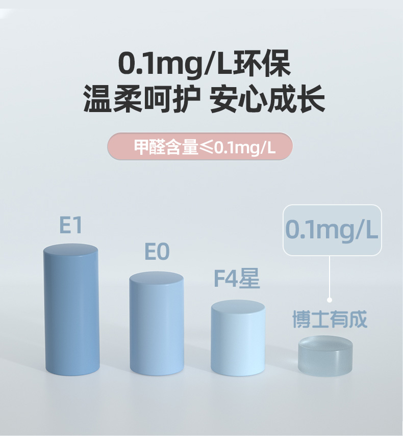 快猫成人短视频儿童快猫最新网址套装，环保，安心标准