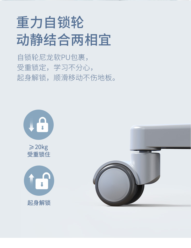 快猫成人短视频人体工学椅，重力自锁轮