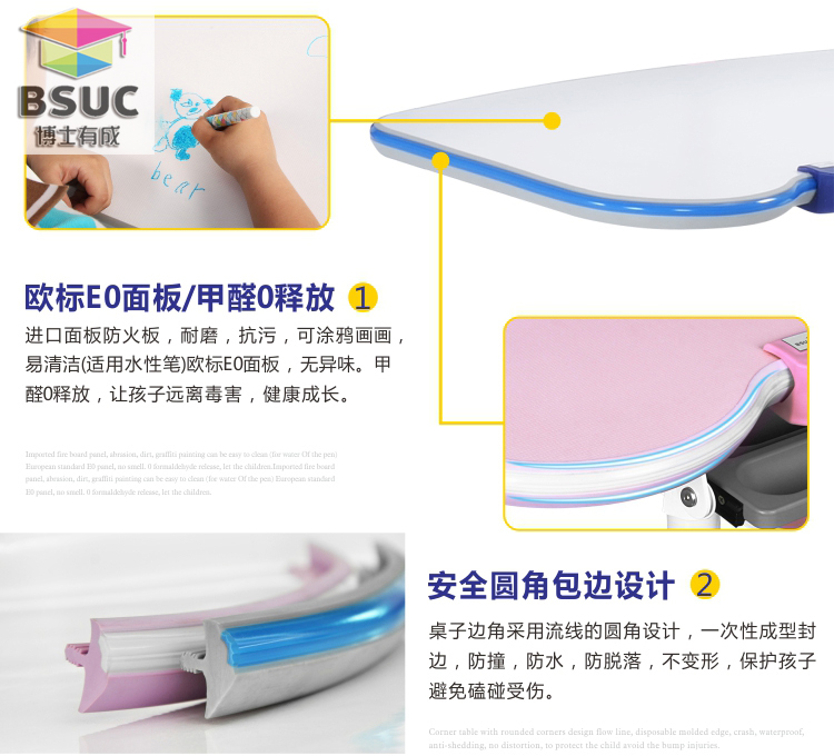 快猫成人短视频所有新一代快猫最新网址外角边缘都是弧形，采用ABS塑胶圆角封边